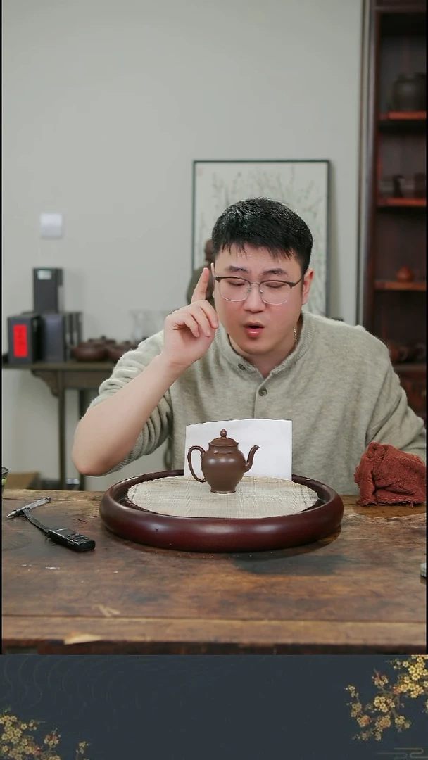 茶壶紫砂煜品轩紫砂3