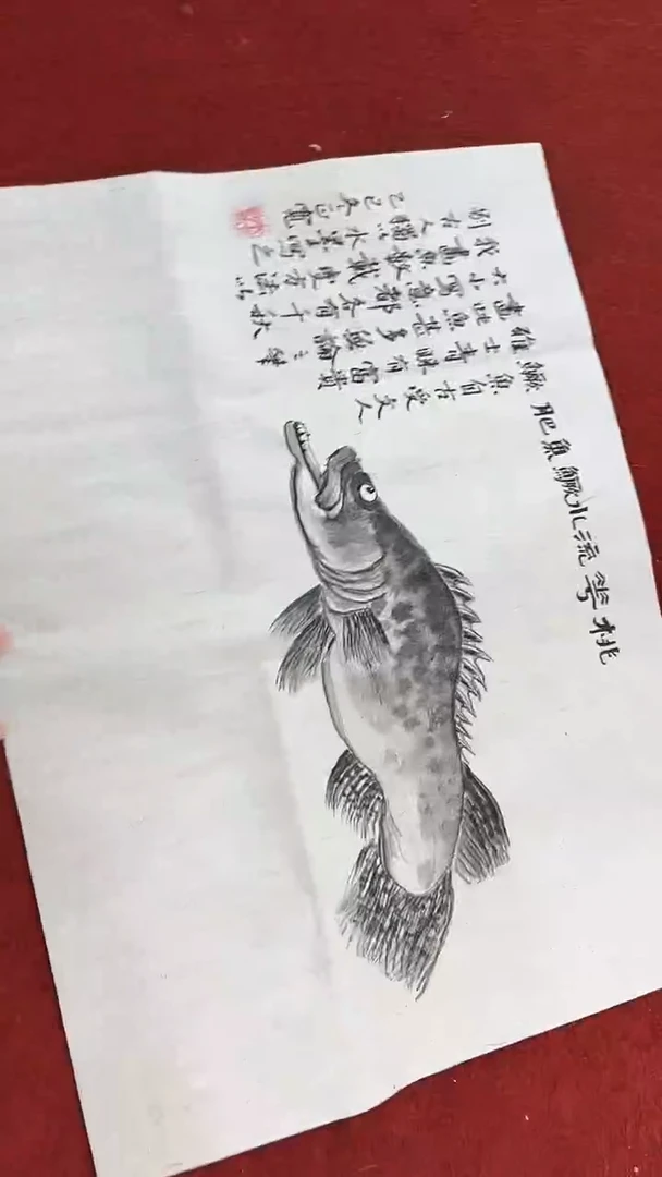 国画朱路军/国画/花鸟