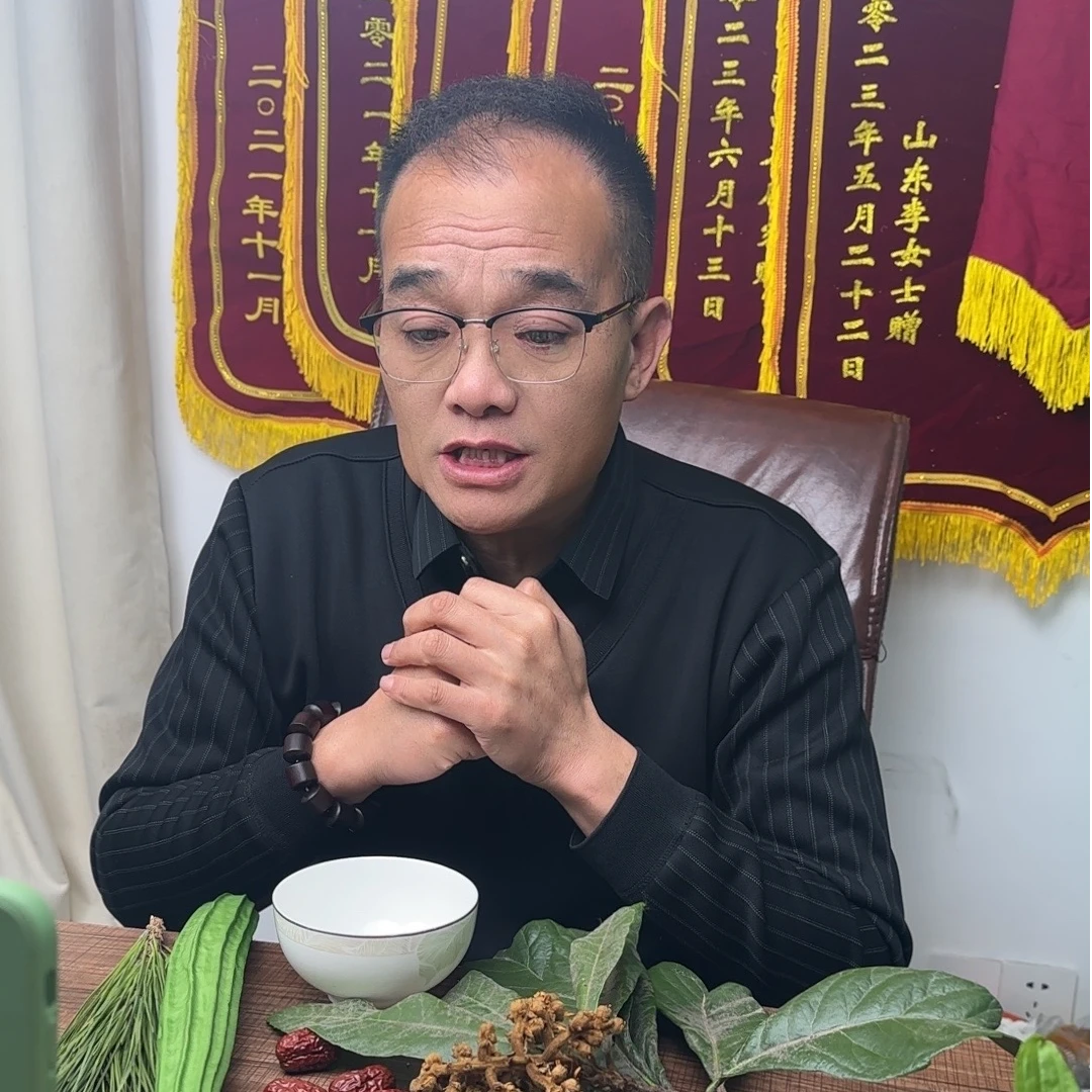 传统草本正品暴冰六件套颈肩腰腿关节家庭温和护理套装