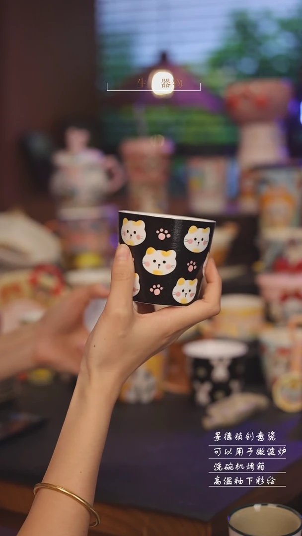 景德镇可爱设计师款陶瓷