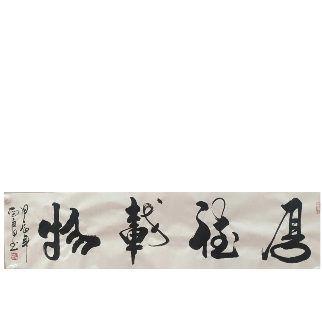 橱窗展示/艺海美术馆/刘本良老师/宣纸书法/ 有证书