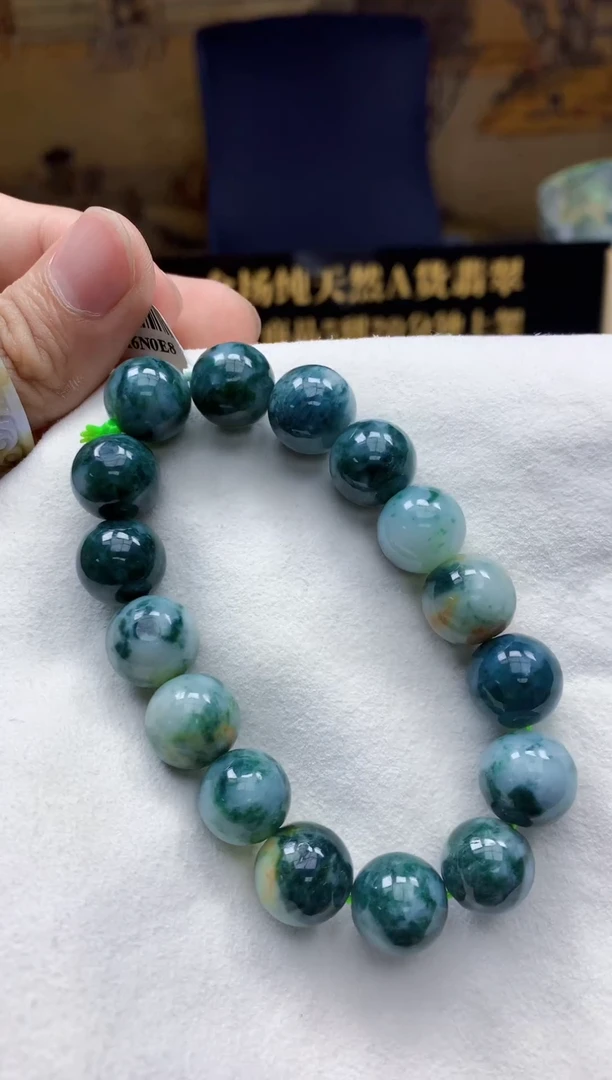 颈饰未镶嵌翡翠天然缅甸翡翠A货