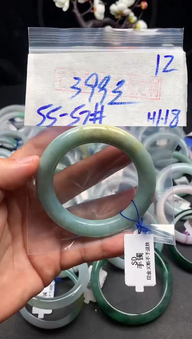 【闪购商品】定制翡翠未镶嵌毛货需精细抛光+多样性发货拍一发一