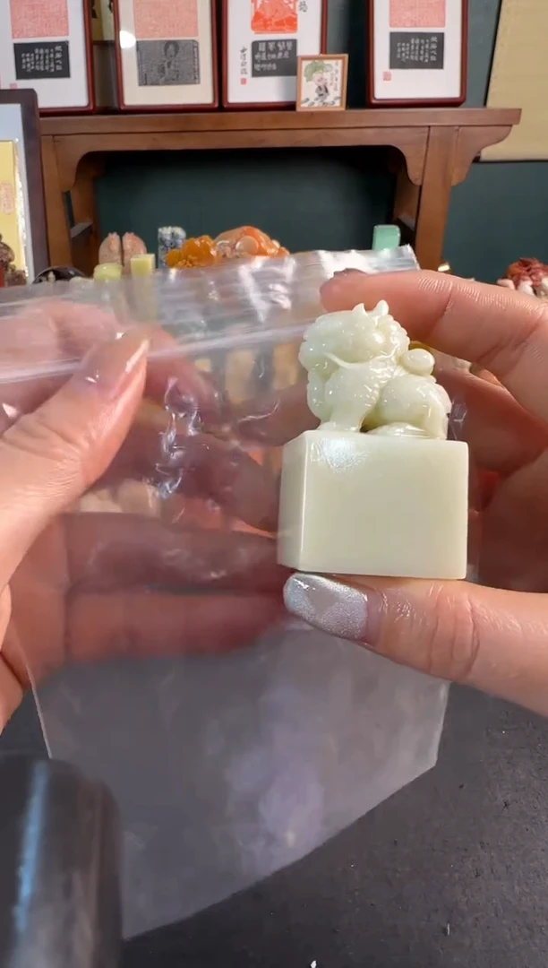 【闪购商品】青田石印石1449编号编号