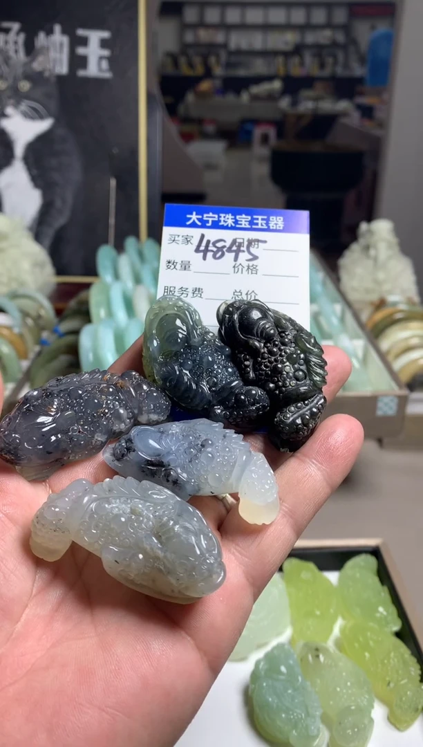 【闪购商品】蛇纹石玉颈饰未镶嵌4845多样性发货其中发一