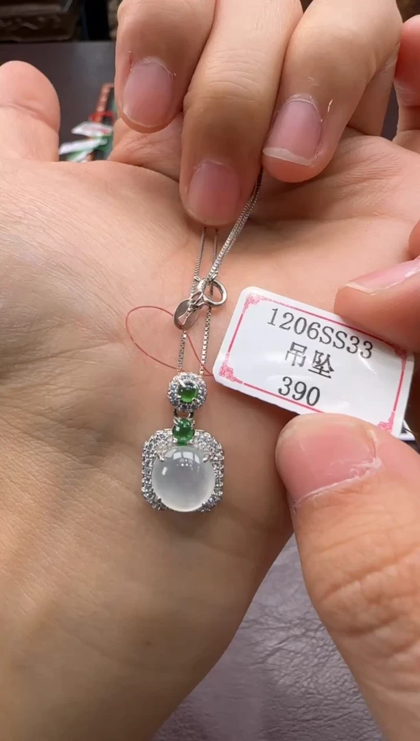 颈饰银S925镶嵌翡翠1206SS33