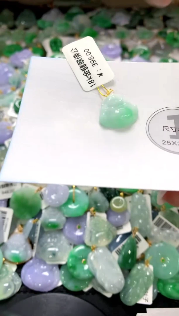 颈饰未镶嵌翡翠1111111111111111