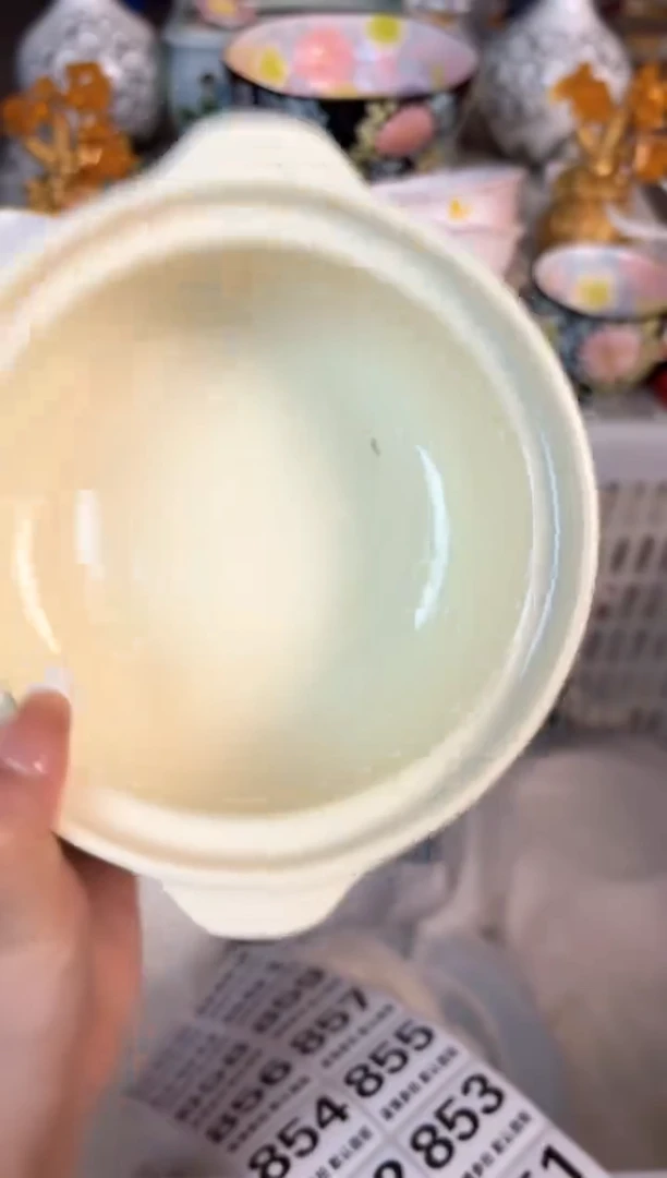 瓷片850默认微瑕15包邮库存1件