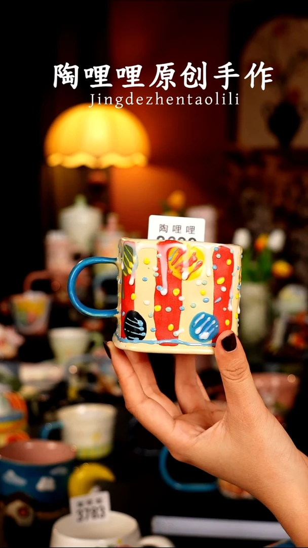 奶***鱿陶哩哩原创手作陶瓷3633