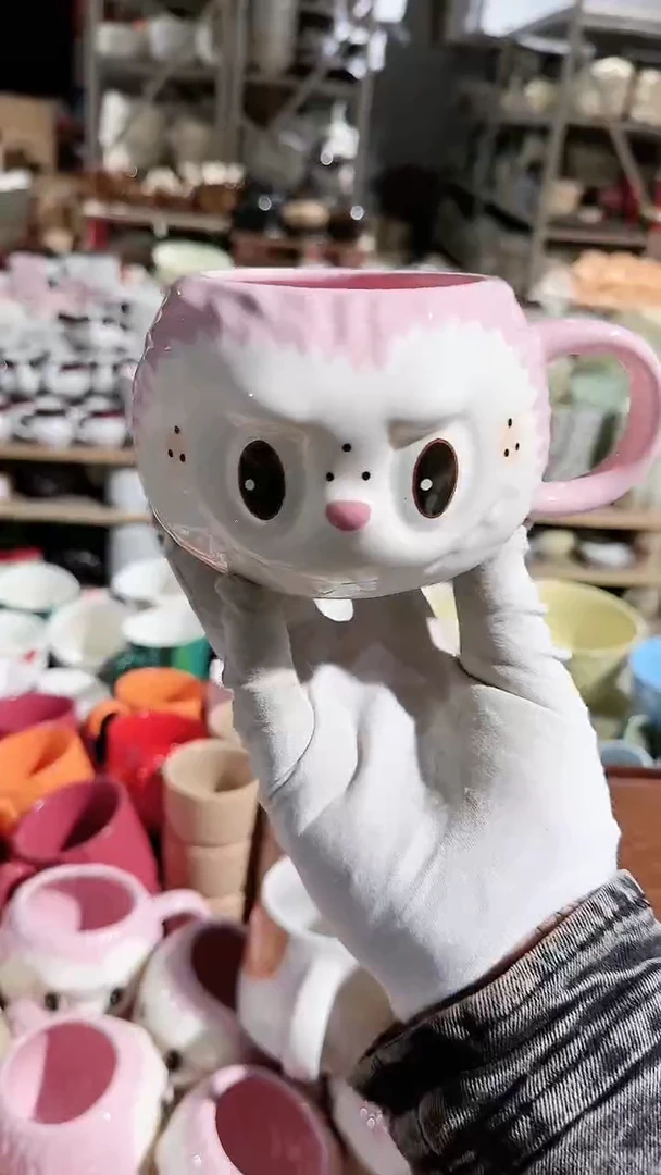 【闪购商品】瓷片杯子微瑕 凑满20元包邮