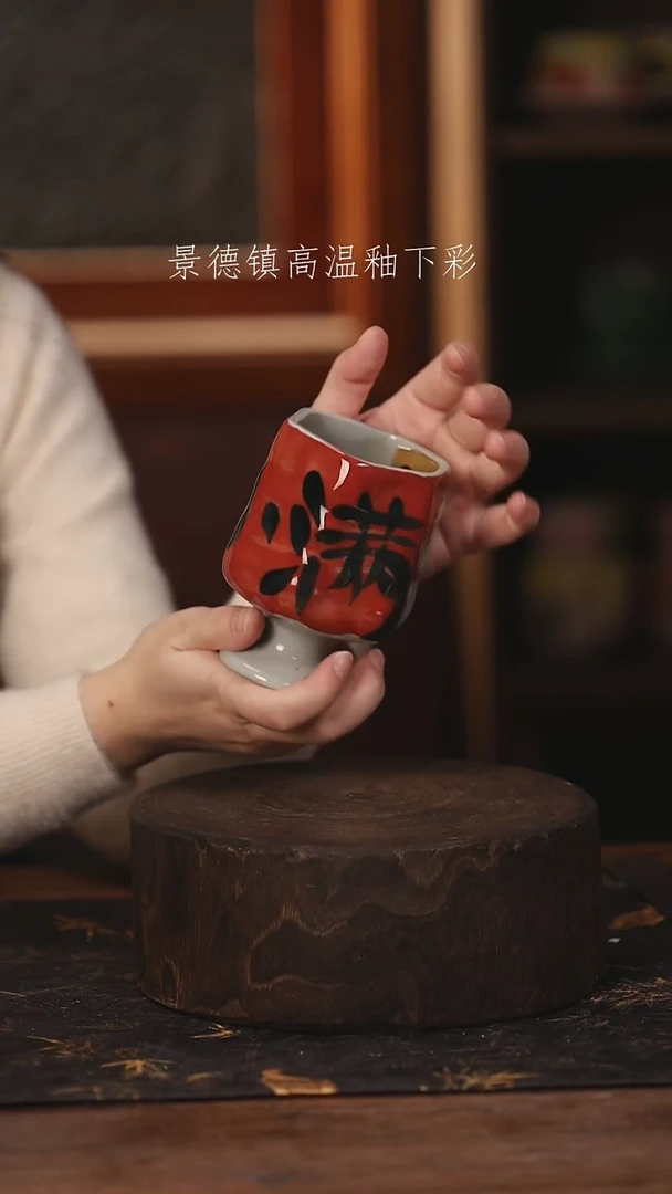 陶瓷景德镇高温釉下手绘陶瓷@L014@