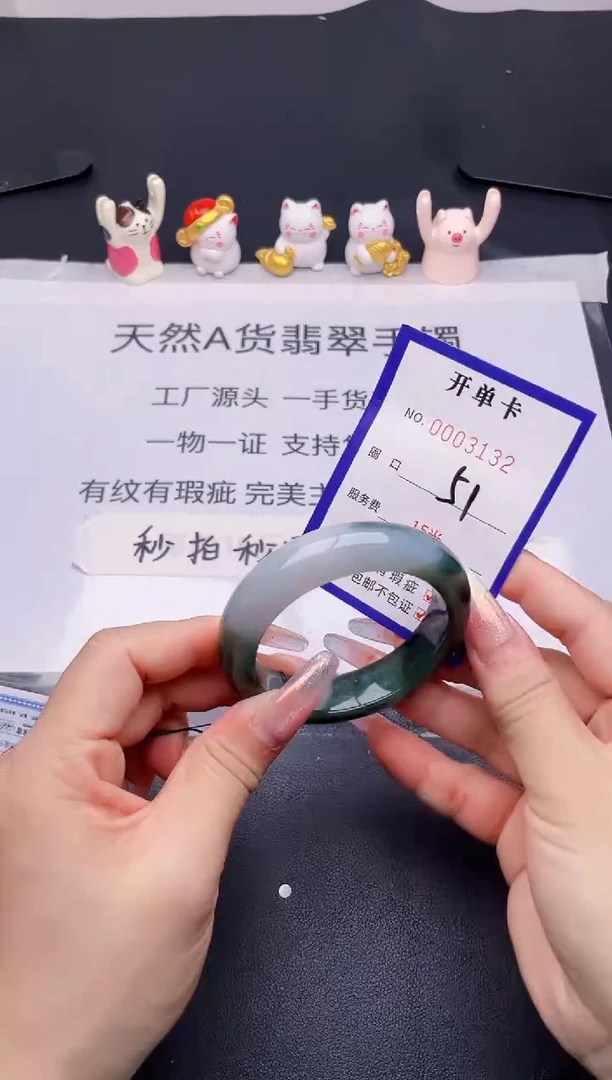 未镶嵌手镯翡翠翡翠手镯未镶嵌