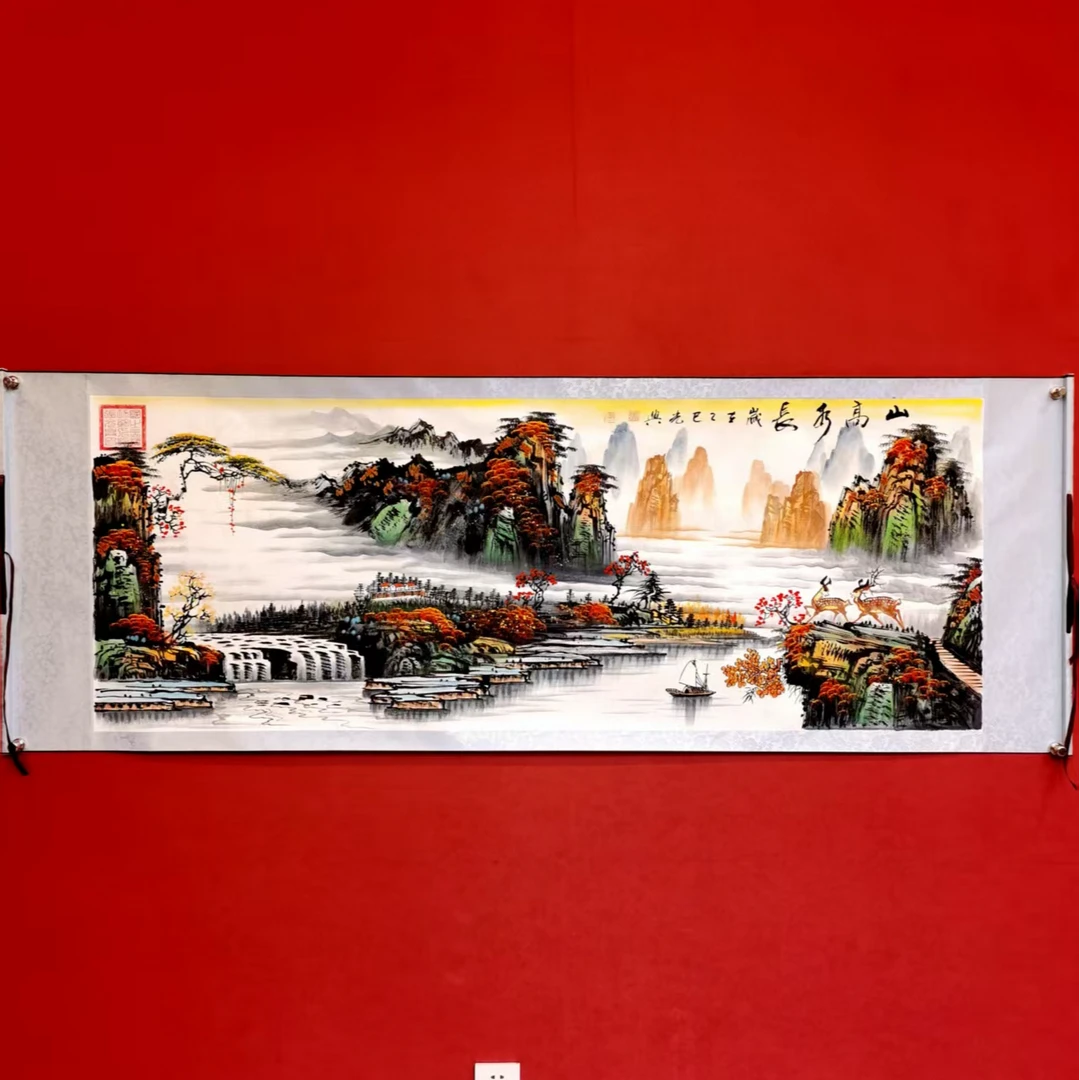 张光兴作品山高水长 小六尺