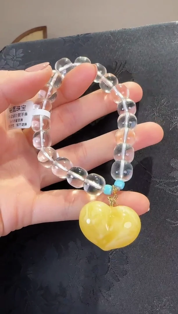 18K金镶嵌手绳水晶爱心