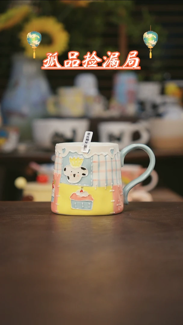 【闪购商品】其他景德镇可爱设计师款陶瓷