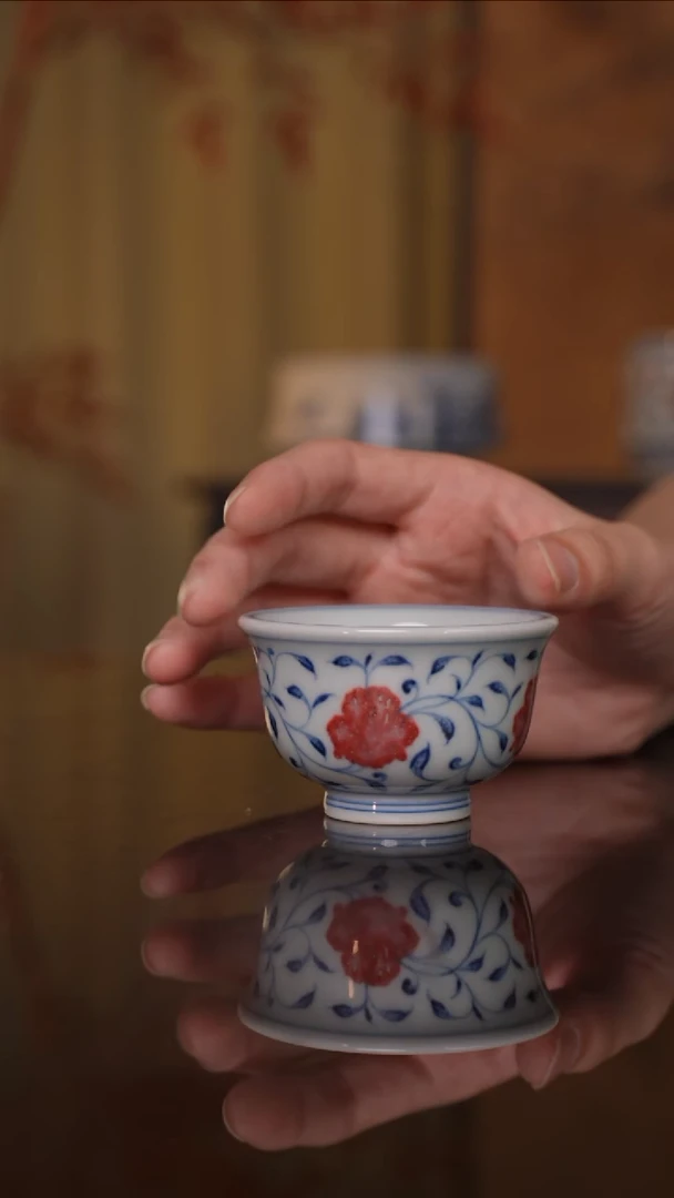和然 -青花釉里红缠枝莲迷你压手