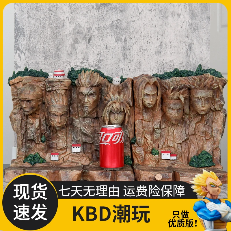 【全款现货】长58CM高30CM火影忍者火影岩手办佐助手办
