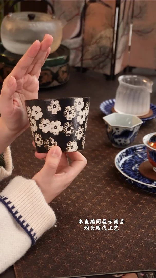 杯各大窑口精美茶器
