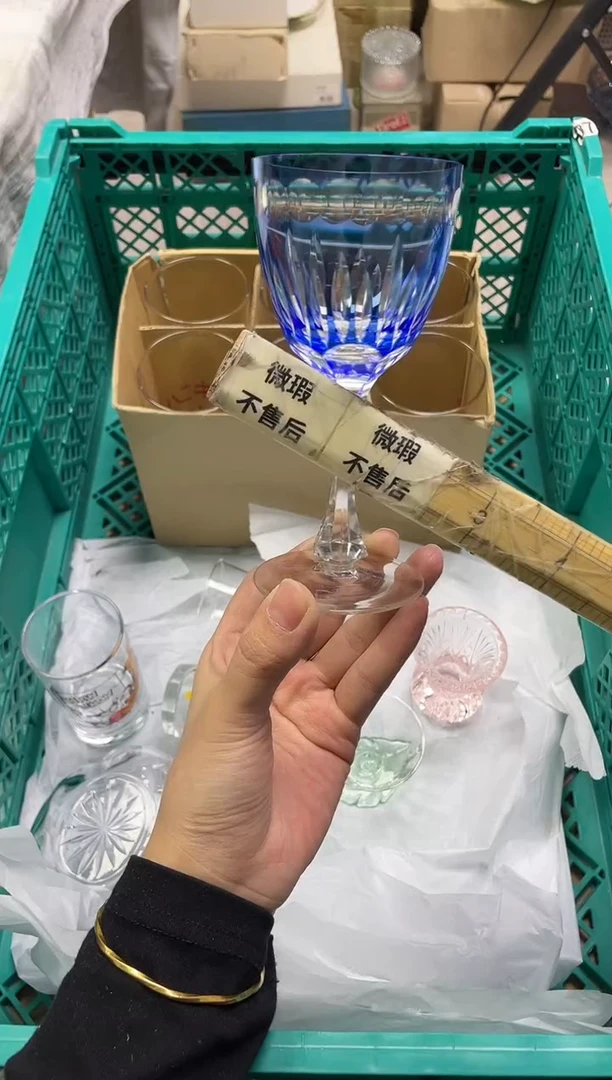 玥**律181精美瓷器感谢选购