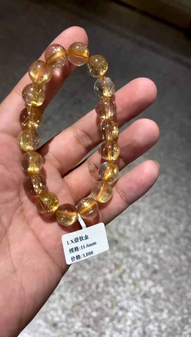 【闪购商品】水晶594-未镶嵌LX级钛金11.6mm