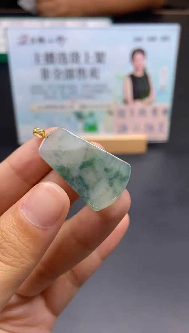 未镶嵌定制翡翠天然翡翠A货239