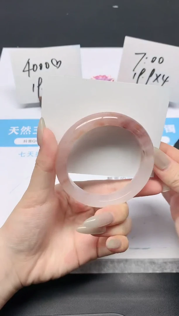 石英质玉手镯未镶嵌K120-56.5