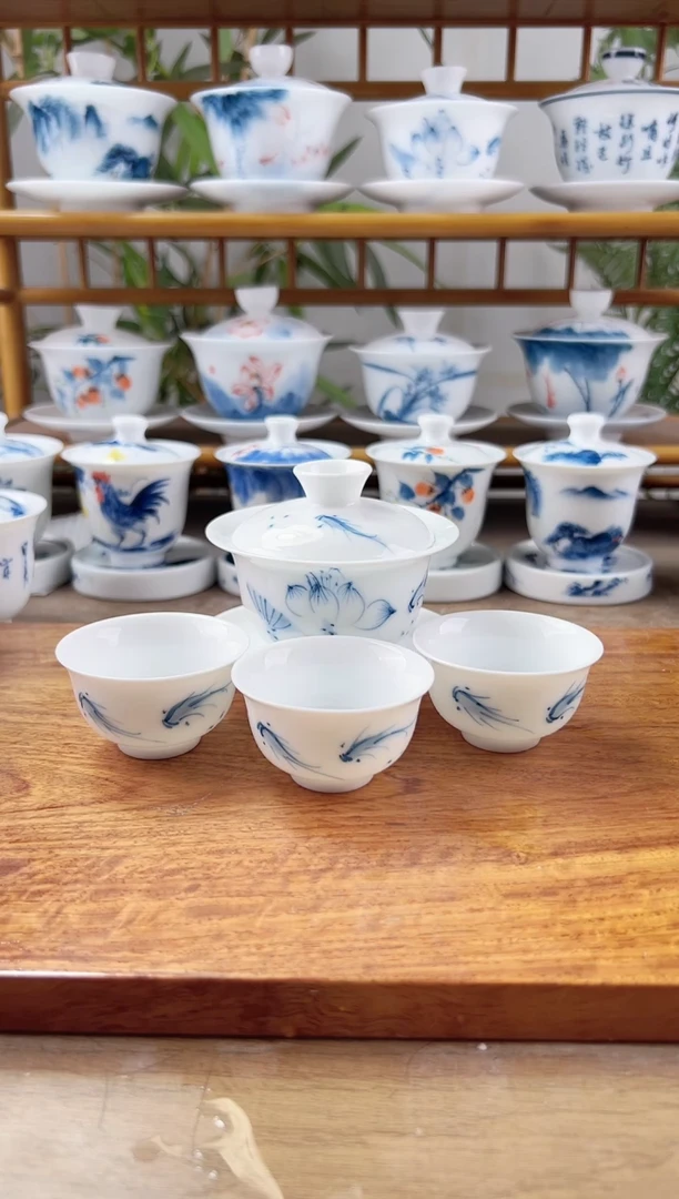 微瑕荷花鱼聚130ml三才盖碗+小和顺杯3个