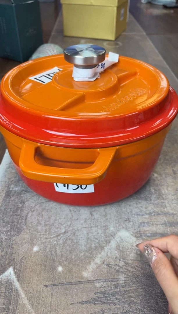 【闪购商品】杯别算了真划算买它@@17P36