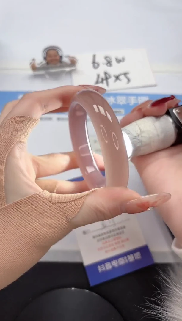 【闪购商品】石英质玉手镯未镶嵌A132-56.1