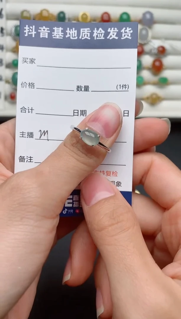 【闪购商品】翡翠戒指银S925镶嵌........