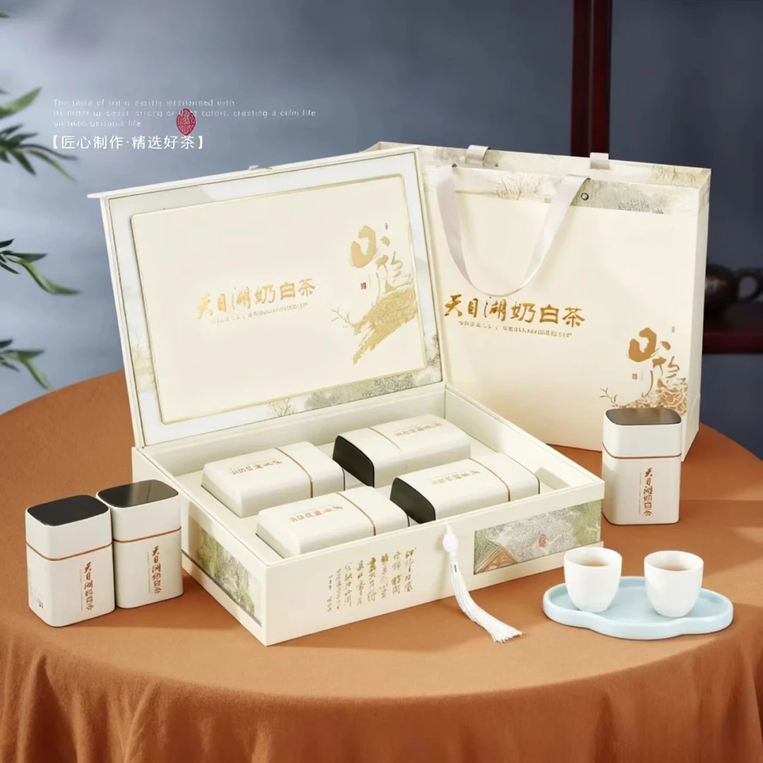 【山隐天目湖奶白茶】2025新茶高档浓郁香气奶白茶明前特级250g礼盒