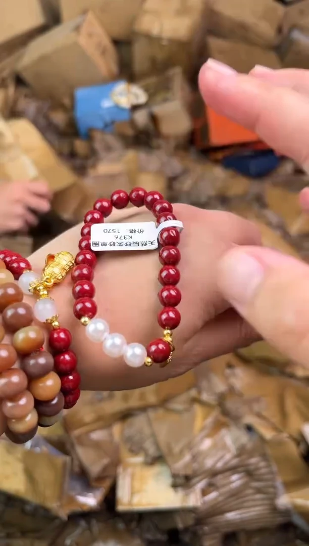 听月甄选闪购福利V（无礼盒