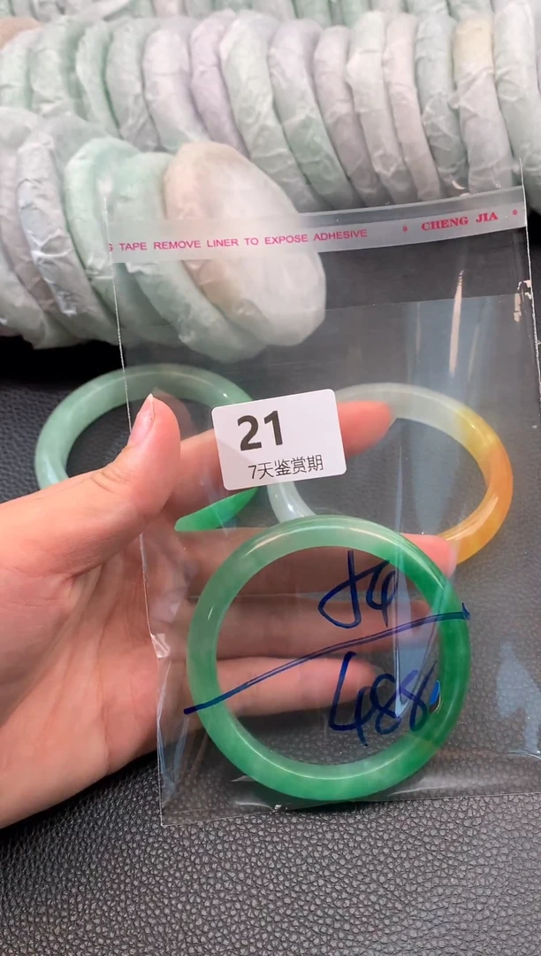非金属无时尚手镯 所见即所得 七天鉴赏期