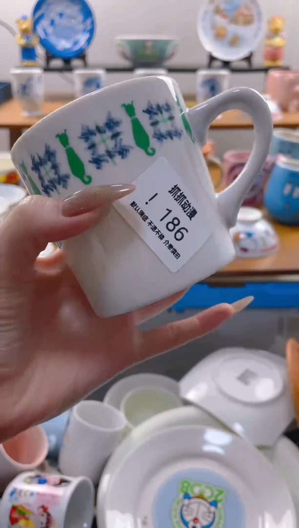 【闪购商品】瓷片186满20包邮发货海外瓷器默认瑕疵