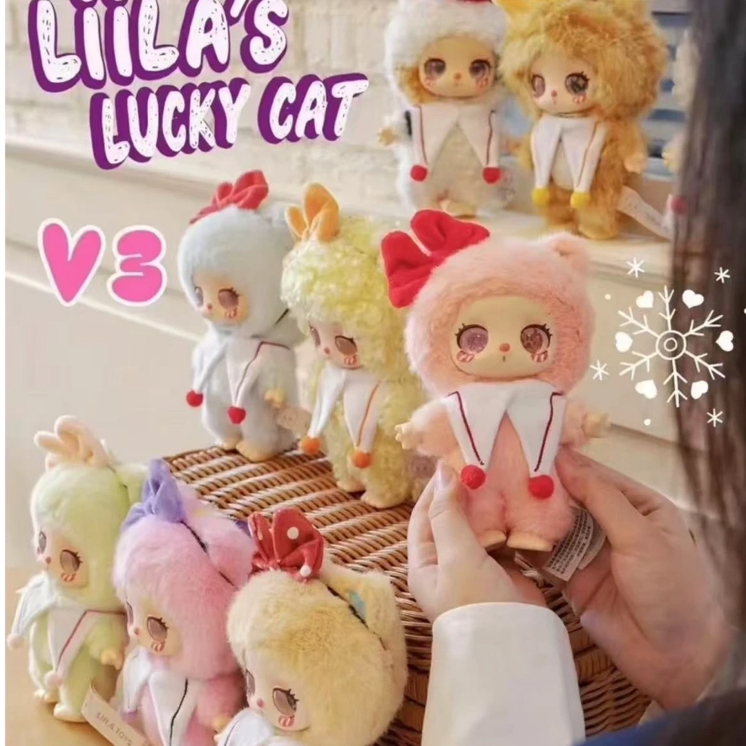 【雪糕拆盒】Liila’s zoo莉拉3代毛绒盲盒手办摆件
