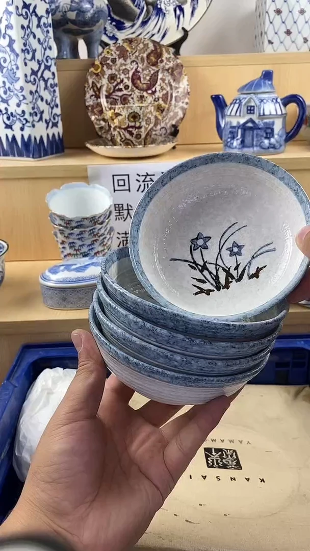 瓷片新号开播 满18包邮