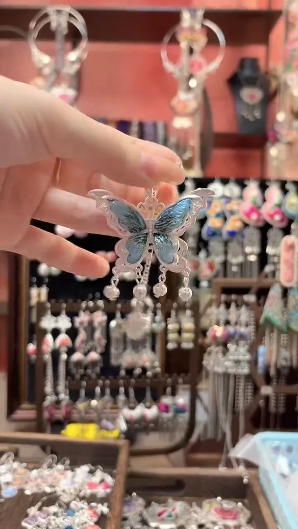 织绣 云织谣民族风精美饰品   225