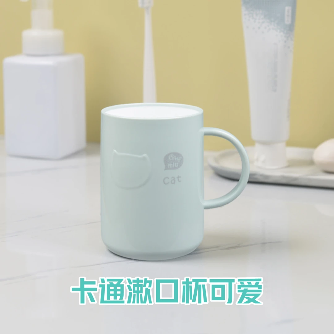 情侣刷牙杯卡通可爱加厚家用漱口杯带手柄牙刷杯简约洗漱杯牙杯~~