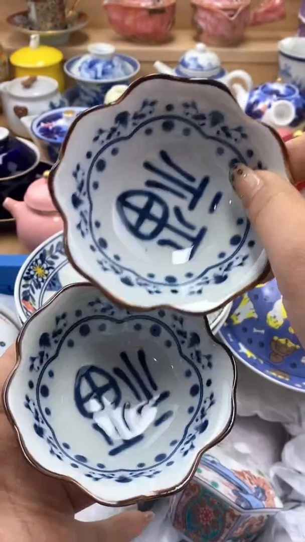 【闪购商品】【闪购商品】【闪购商品】