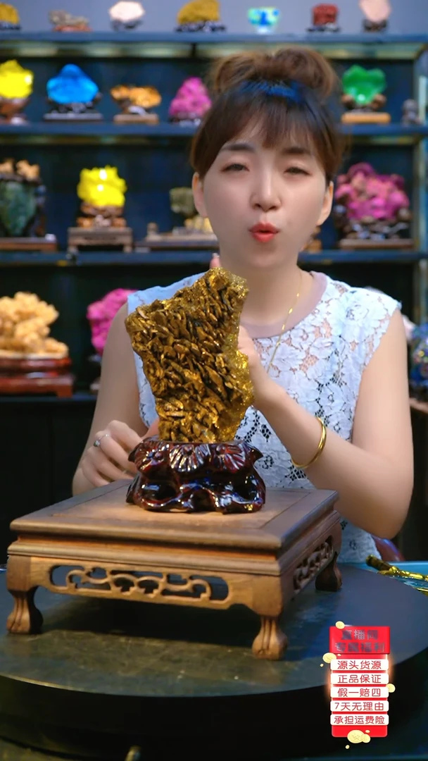 石材精品斑铜矿，矿物晶体摆件