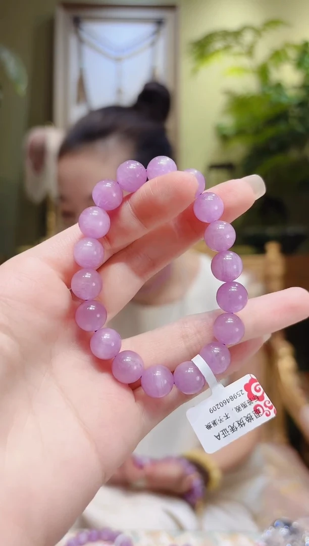 【闪购商品】锂辉石手串未镶嵌紫锂辉手串B1/10.3