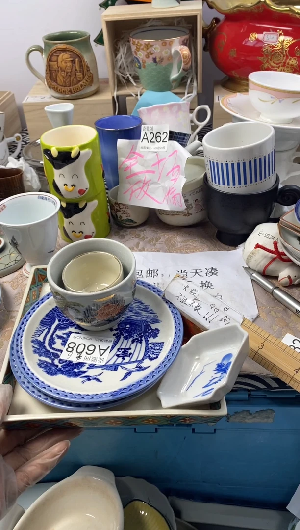 瓷片香***轩默认微瑕，介意慎拍A608