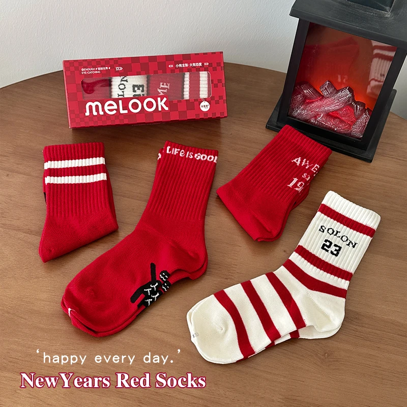 【一盒四双装现货】儿童袜子男童冬季新年长袜中大童本命年红色棉袜