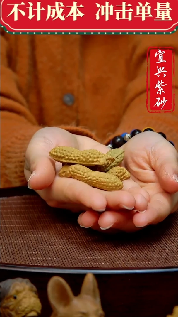 紫砂茶宠紫砂茶宠摆件