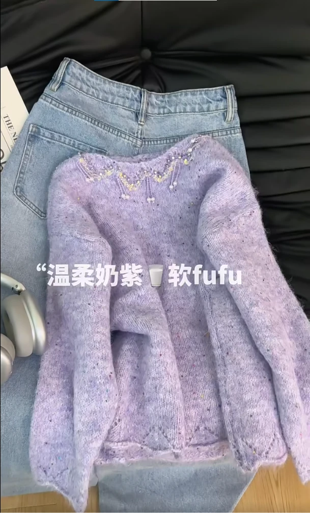 2025秋新款爆款气质假两件蕾丝边针织衫正肩毛衣设计感超好看上衣
