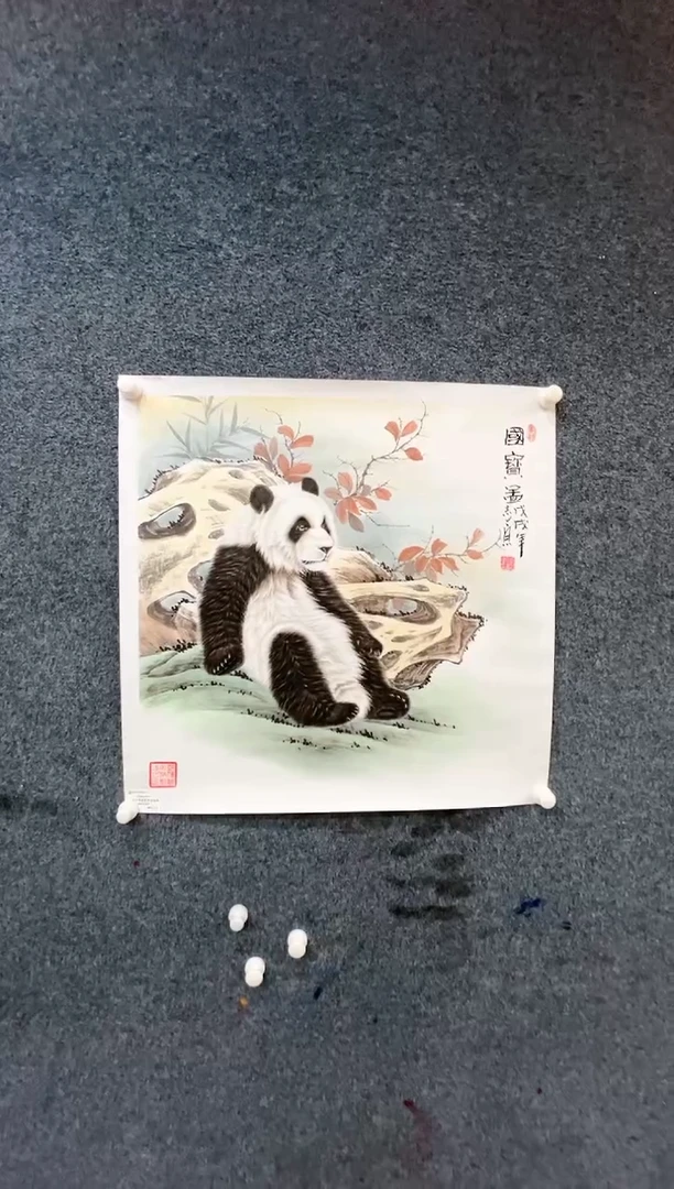 【闪购商品】国画1.25-郑志宗-斗方动物-019