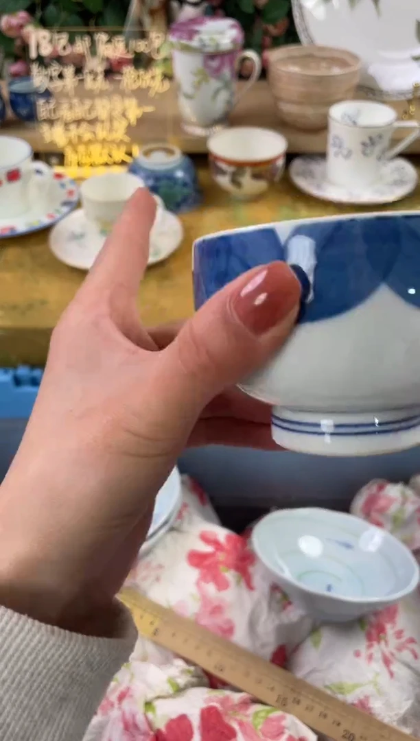 瓷片燕*537狗哥瓷器直播间111