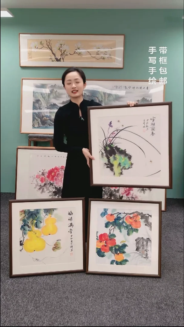 【闪购商品】国画绘画作品60*60斗方三幅