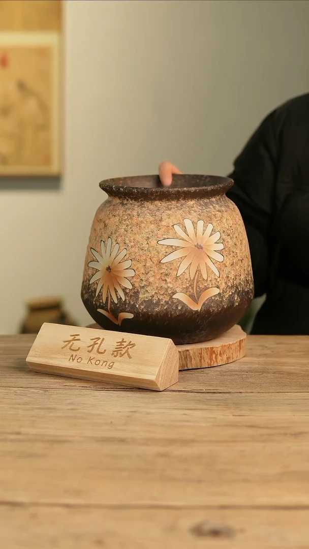 【闪购商品】摆件19-157高20口15误差2无孔