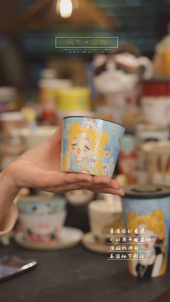 【闪购商品】景德镇可爱设计师款陶瓷